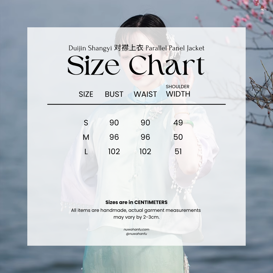 Yun Yan 云胭 Blushing Clouds 1920s Yuanling Round Collar Pearl Tassel Qipao Jacket