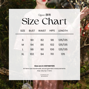Yan Yan 胭胭 Rouge 1920s Collarless Jacquard Crepe Bell Sleeve Qipao