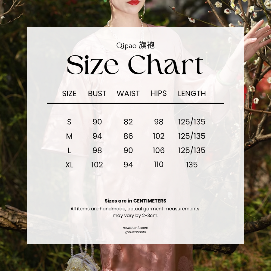 Yan Yan 胭胭 Rouge 1920s Collarless Jacquard Crepe Bell Sleeve Qipao
