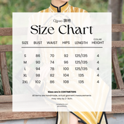 Jiang Gen 姜根 Ginger Root 1930s Art Deco Pure Cotton Parallel Panel Cap Sleeve Qipao
