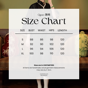 Xiao Chongshan 小重山 Layered Mountains 1920s Daily Floral Jacquard Bell Sleeve Qipao