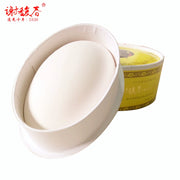 Duck Egg Powder 鸭蛋香粉 Xie Fuchun Traditional Makeup Fragrant Pressed Powder - Rice Powder