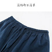 Chen Zhi 陈植 Modernized 1920s Men's Changpao Cotton Linen Pants