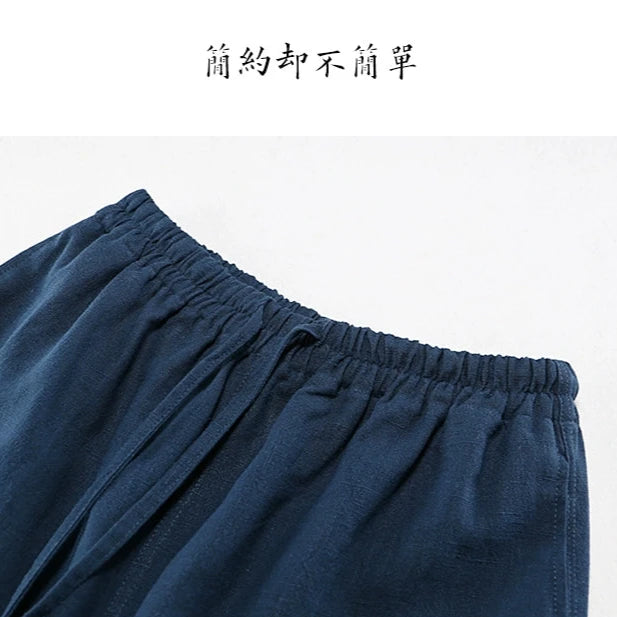 Chen Zhi 陈植 Modernized 1920s Men's Changpao Cotton Linen Pants