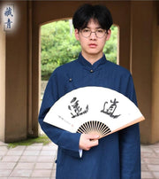 Xu Beihong 徐悲鸿 1920s Republic of China Men's Linen Changpao Mandarin Collar Robe