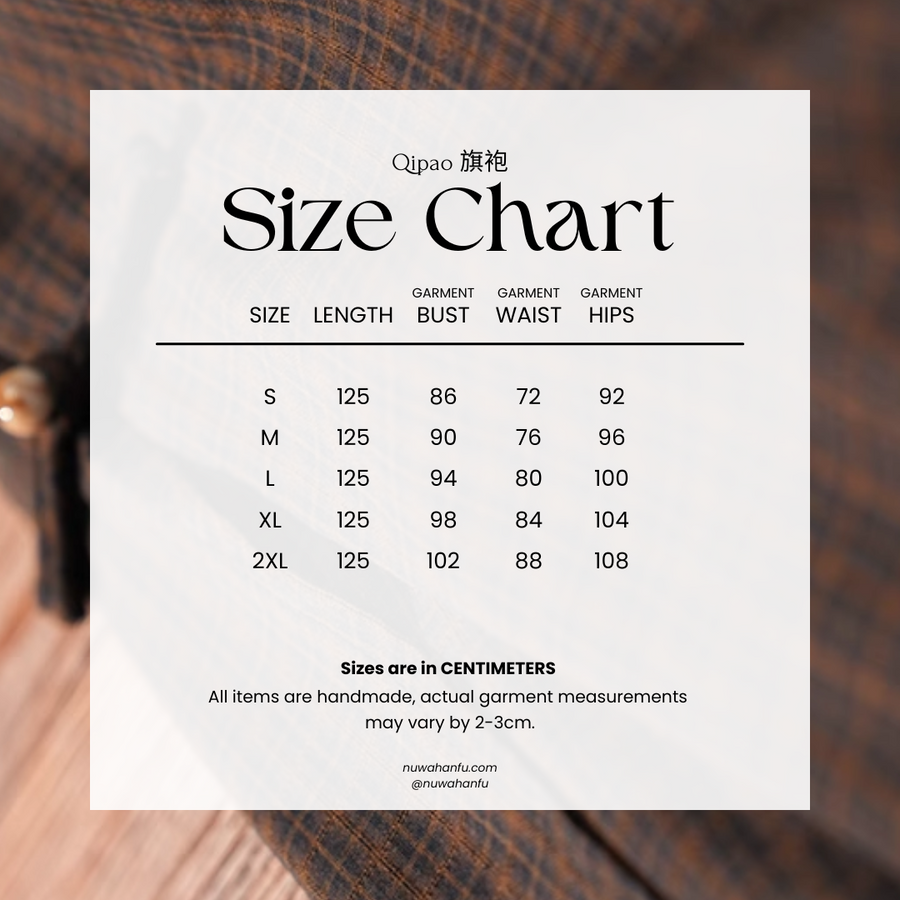 Song Lü 松露 Dark Truffle Republic of China Plaid Jacquard Short Sleeve Qipao
