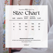 Yi Tiao 一条 Single Strip Song Dynasty Embroidered Floral Duanshan Short Top