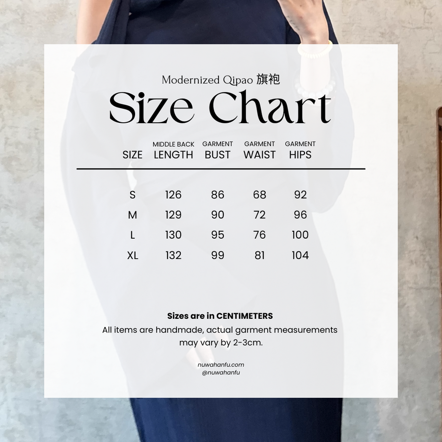 Shen Po 神婆 Witch Modernized Buttoned Bottleneck Bell Sleeve Qipao & Belt Set