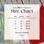 Modu 抹肚 A Meal Treat Song Dynasty Halter Undergarment
