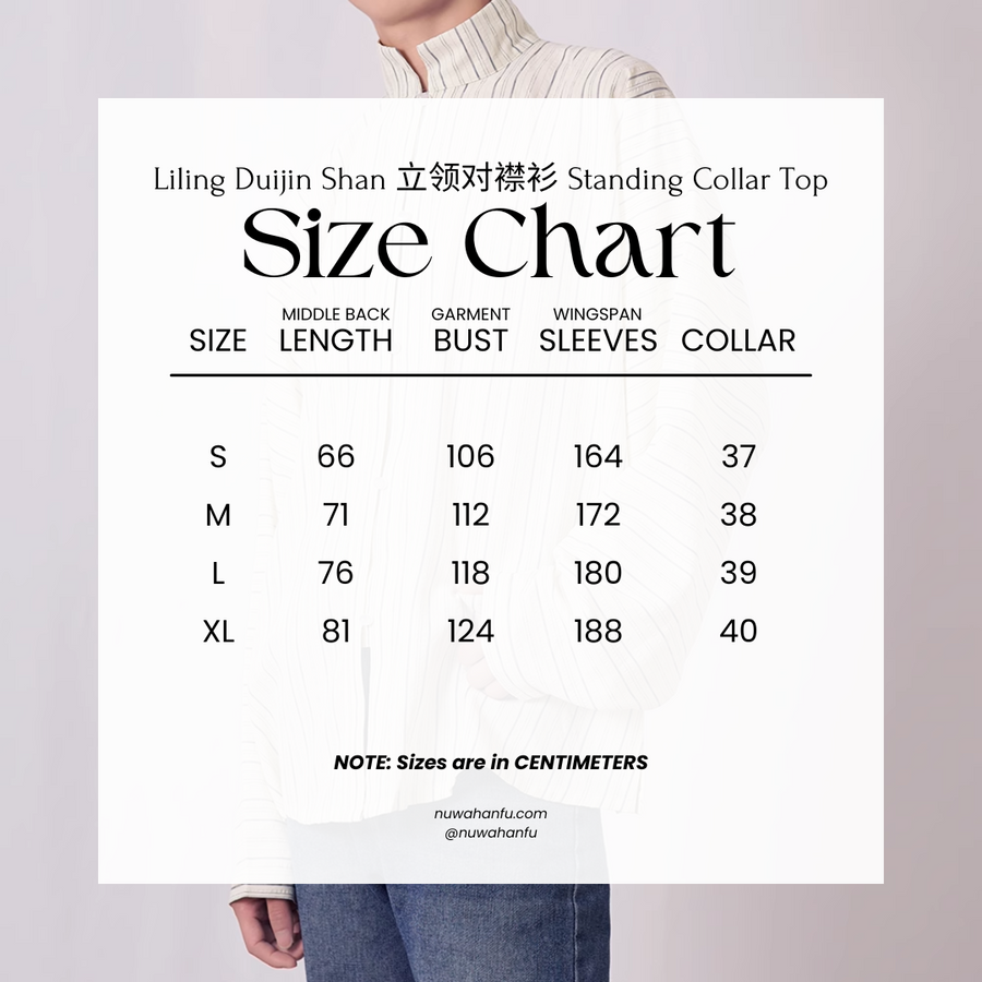 Jiang Cha 姜茶 Ginger Tea Modernized Ming Men's Liling Duijin Shan Standing Collar Top