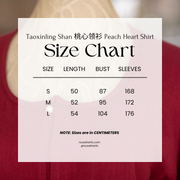 Tao Xin 桃心 Peach Heart Tang Dynasty Daily Peach Collar Tanling Shirt