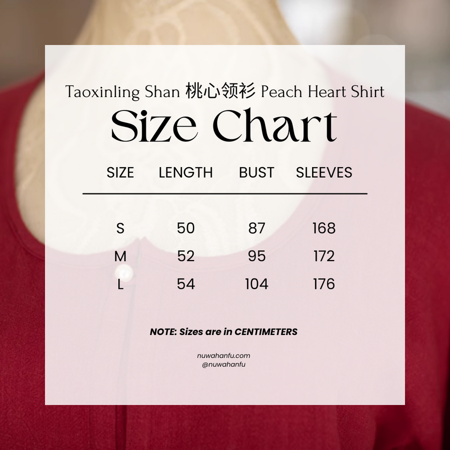 Tao Xin 桃心 Peach Heart Tang Dynasty Daily Peach Collar Tanling Shirt