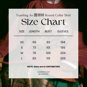 Kongfu Jiucang 孔府旧藏 Confucius' Collection Ming Dynasty Crane Mandarin Square Buzi Yuanling Ao Top