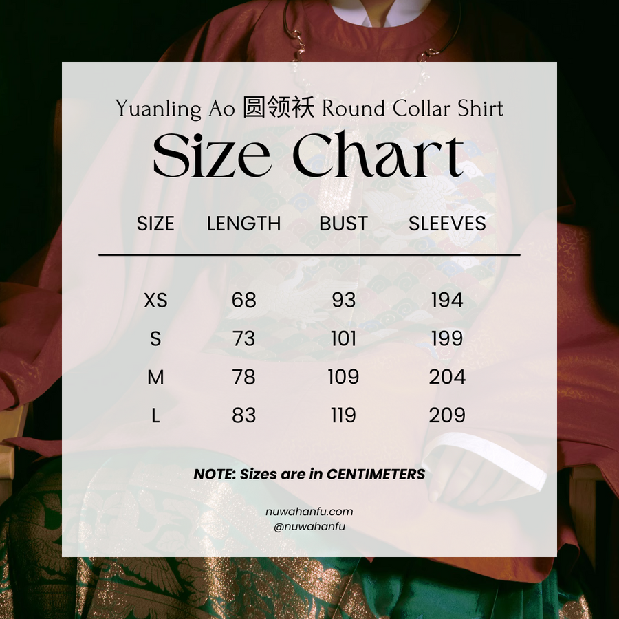 Kongfu Jiucang 孔府旧藏 Confucius' Collection Ming Dynasty Crane Mandarin Square Buzi Yuanling Ao Top