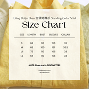 Richang 日常 Daily Cotton Liling Duijin Duanshan Ming Standing Collar Shirt