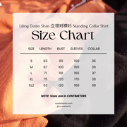 Shi Zi 柿子 Persimmon Ming Dynasty Liling Narrow Sleeve Daily Cotton Shirt