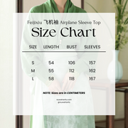 Woju 莴苣 Modernized Song Han Heling Feijixiu Airplane Sleeve Daily Cotton Top