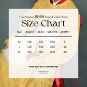 Guan Wen 观文 Reading Literature Northern Song Restoration Men's Court Official Yuanlingpao Round Collar Robe