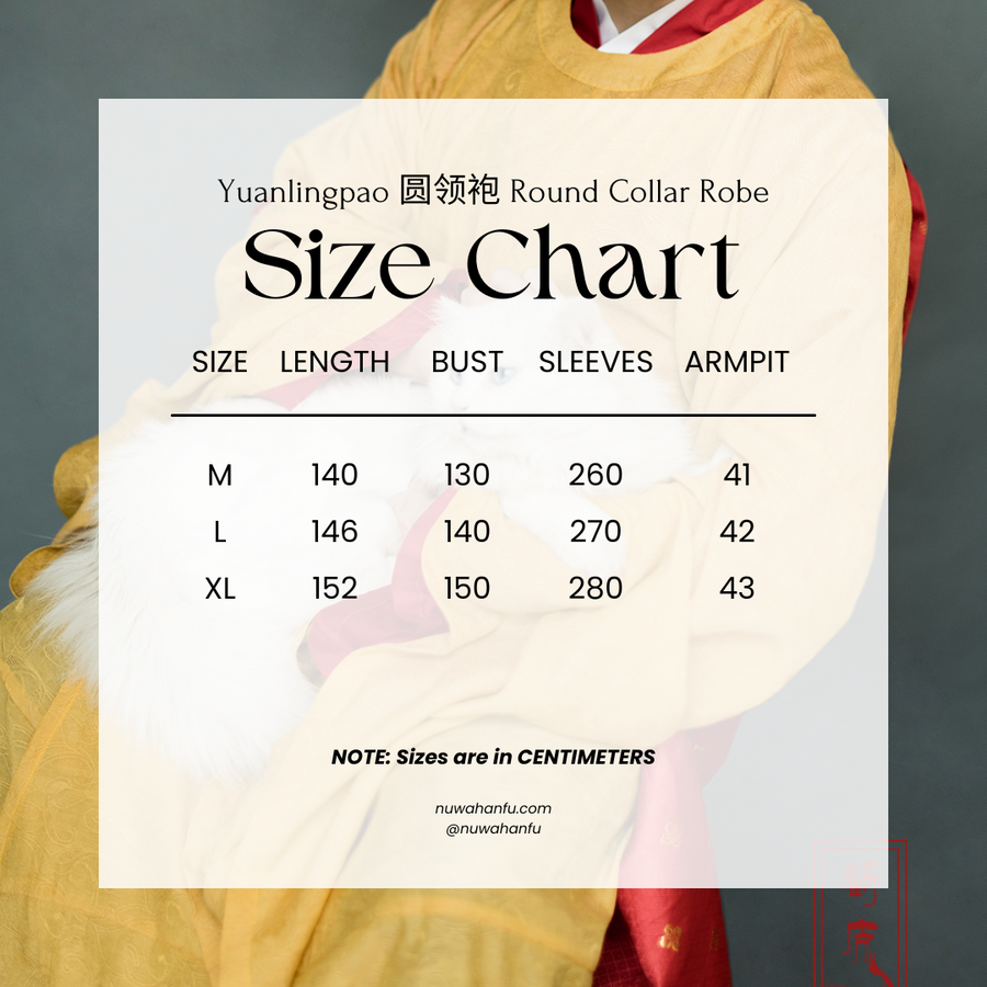 Guan Wen 观文 Reading Literature Northern Song Restoration Men's Court Official Yuanlingpao Round Collar Robe