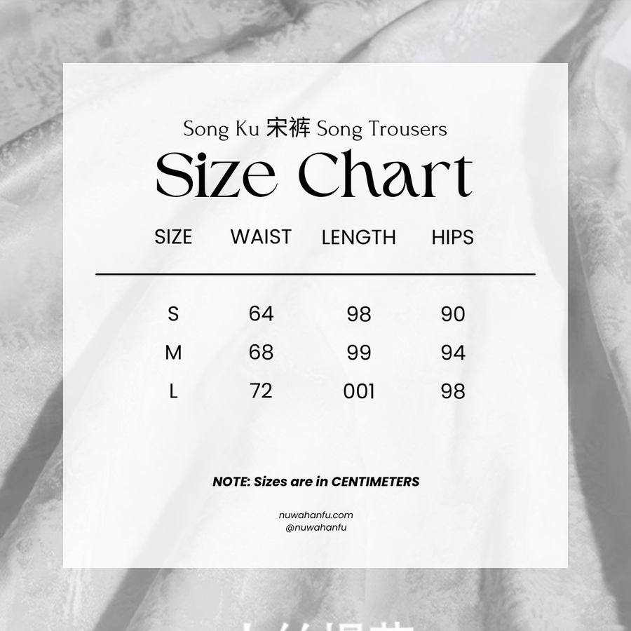 Xiu Xian 休闲 Leisure New Chinese Style Song Dynasty Jacquard Wide Leg Trousers