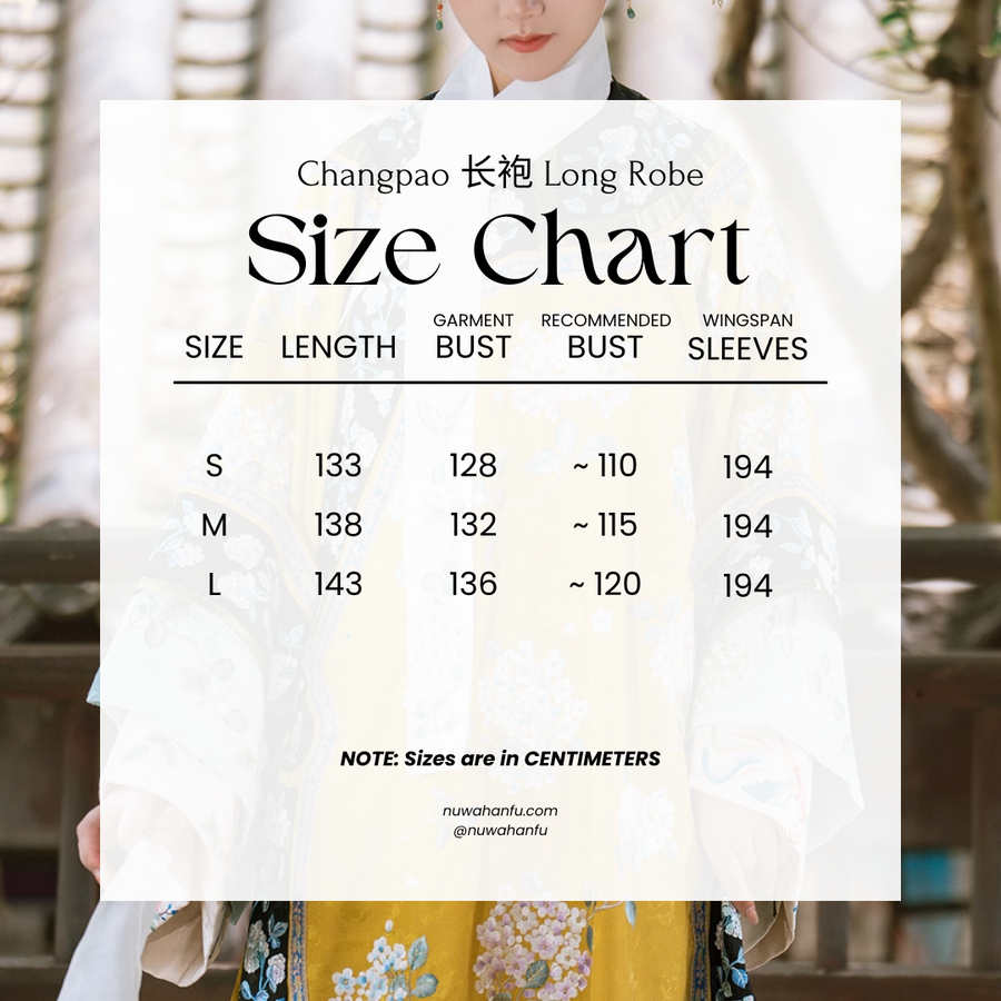Qiongzhi Yulu 琼枝玉露 Delectable Wine Qing Dynasty Embroidered Hyacinths Manchurian Changpao Robe