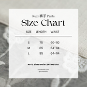 Fu Li 福利 Cotton Lace Qipao Modesty Pants