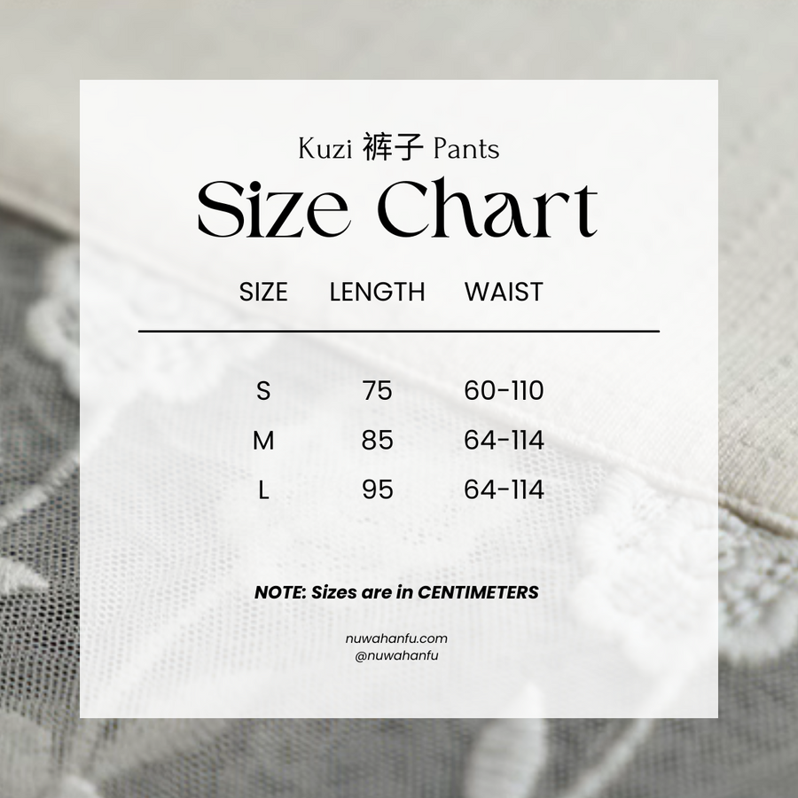 Fu Li 福利 Cotton Lace Qipao Modesty Pants