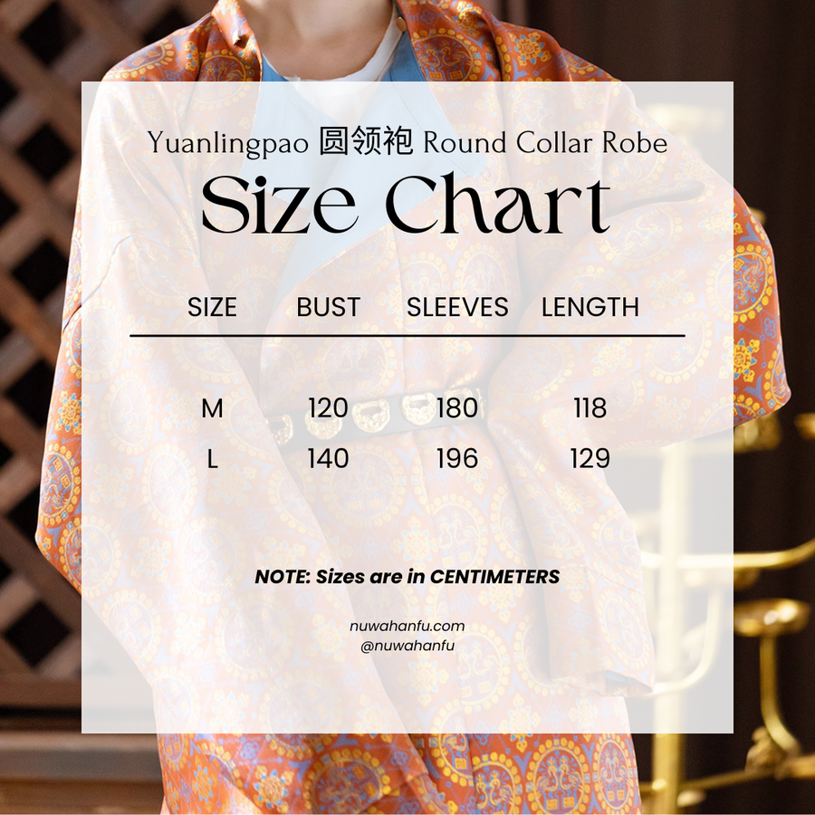 Pearl Birds 团窠联珠对鸟纹 Brocade Unisex Yuanlingpao Round Collar Robe