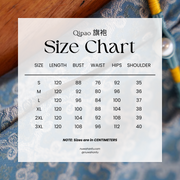 Gao Gui 高贵 1930s Inspired Satin Brocade Qipao