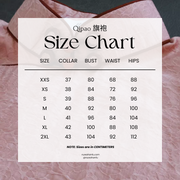 Ying Tao 樱桃 Cherry Pink 1930s Flower Knot Short Sleeve Qipao