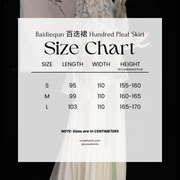 Pu Tao 葡萄 Grape Song Dynasty Various Baidiequn Skirts