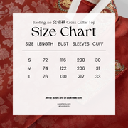 Jin Yin Hua 金银花 Honeysuckle Ming Dynasty Lute Sleeve Jiaoling Ao Top