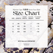 Jin Se 锦瑟 Ornamental Zither Modernized Ming Dynasty Liling Duijin Shan & Mamian Skirt Set