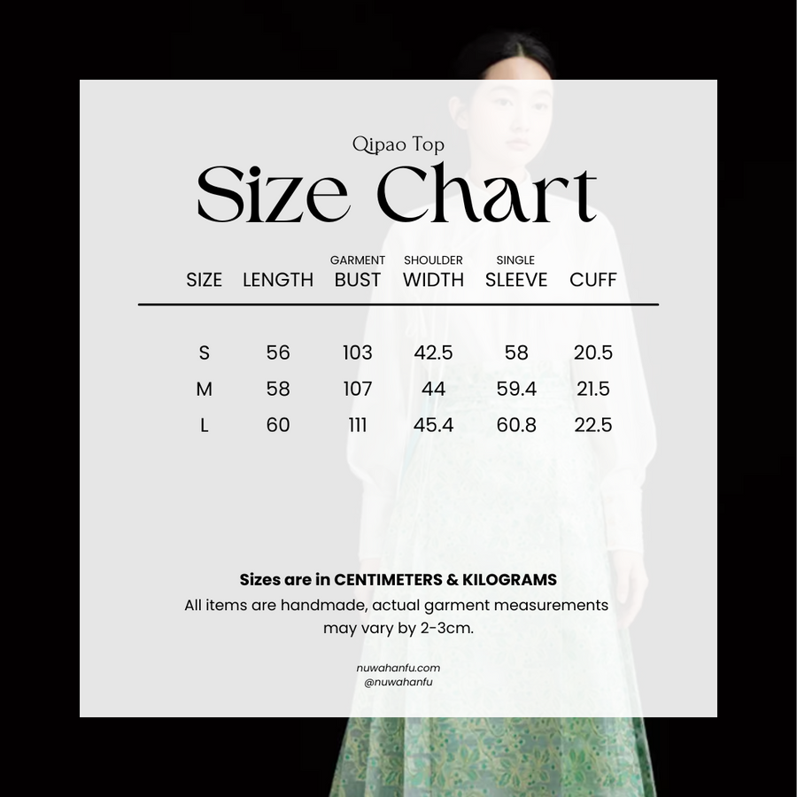 Ting Lan 汀兰 Thin Land Modern Ming Qipao Gilded Leaf Mamian Skirt & Top Set