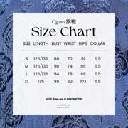 Yin Dan 阴丹 Shaded Peony 1930s Contrast Trim Long Sleeve Qipao