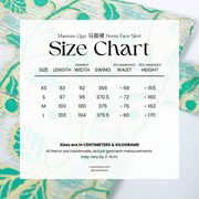 Ting Lan 汀兰 Thin Land Modern Ming Qipao Gilded Leaf Mamian Skirt & Top Set