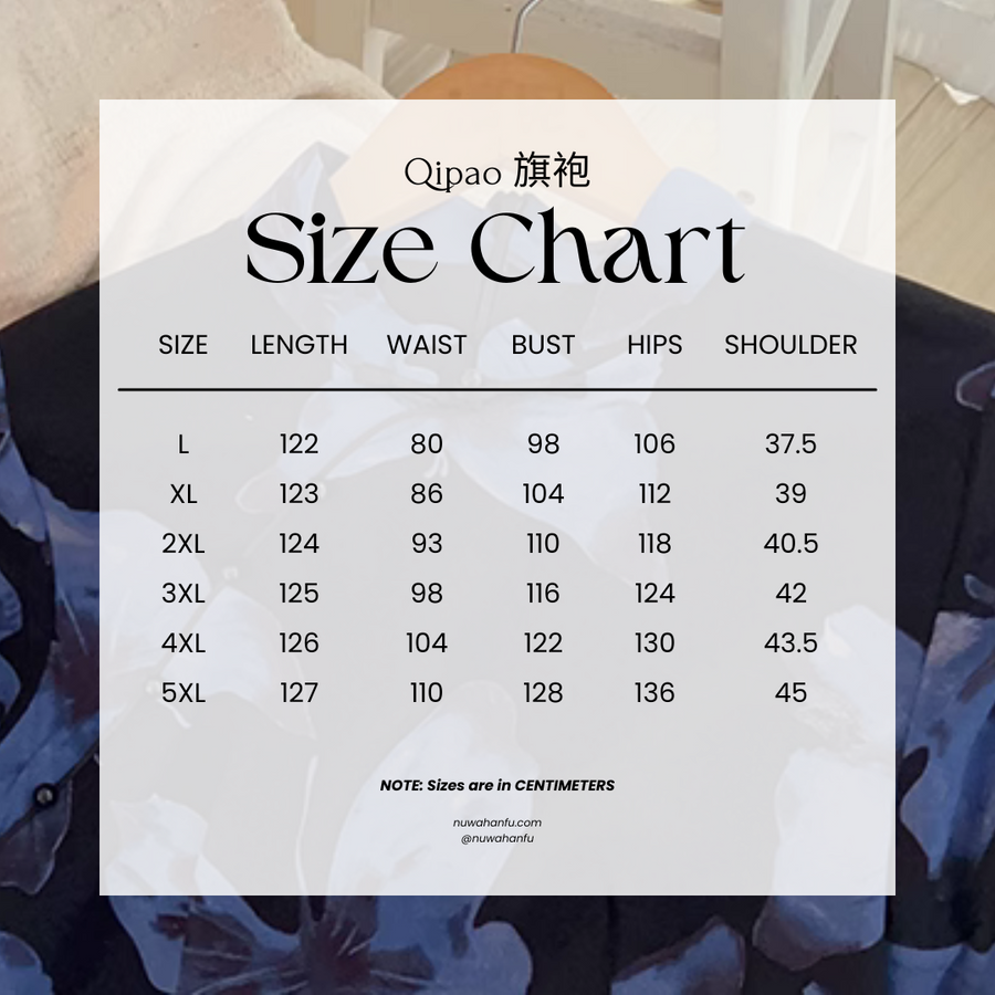 Wang Luo 网络 Cyber Butterfly Plus Sized Modernized Qipao