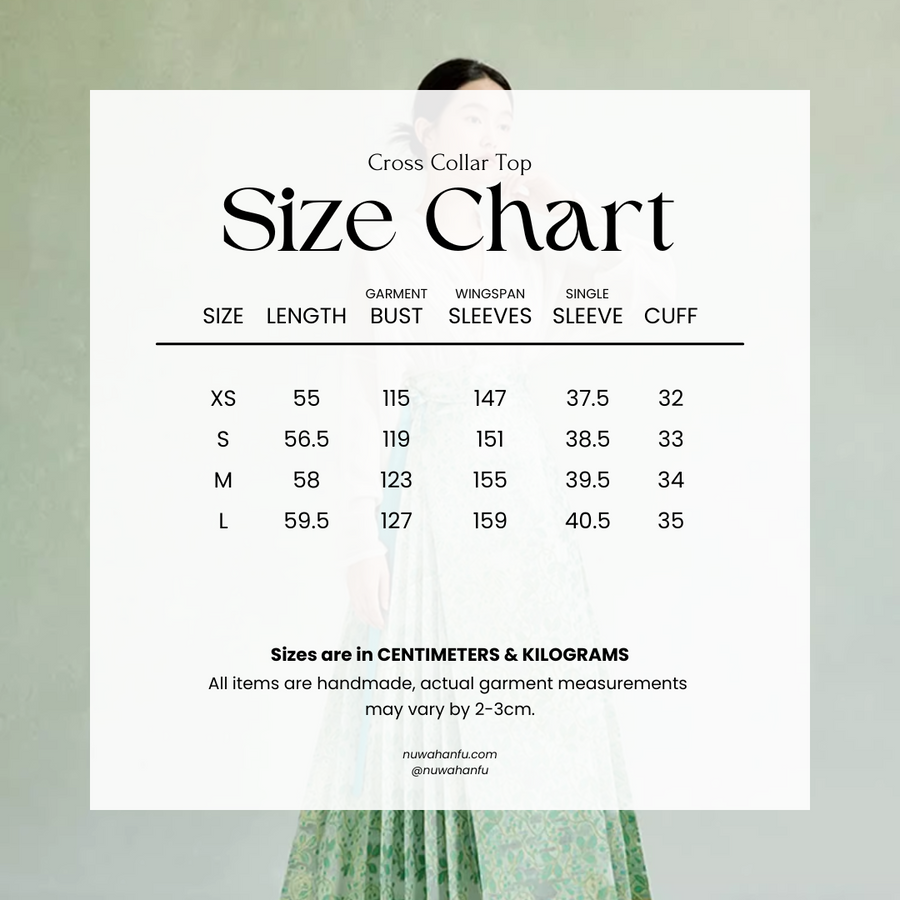 Ting Lan 汀兰 Thin Land Modern Ming Qipao Gilded Leaf Mamian Skirt & Top Set