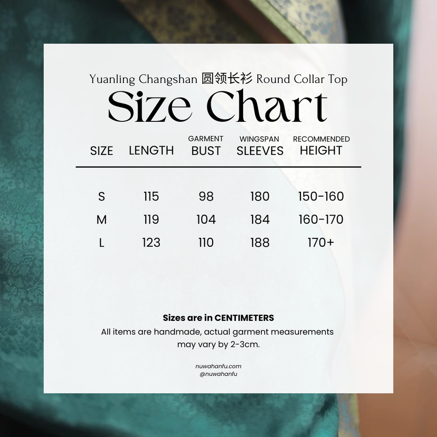 Bi Tao 碧桃 Turquoise Peach Ming Dynasty Yuanling Duijin Changshan Round Collar Long Shirt