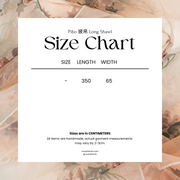 Chen Sha 辰砂 Cinnabar Early Tang Dynasty Restoration Chuiling Beizi Jacket & Poqun Qixiong Skirt Set