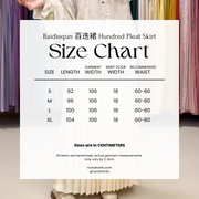 Putao Hudie 葡萄蝴蝶 Grapes & Butterflies Song Dynasty Summer Baidiequn Hundred Pleat Skirt