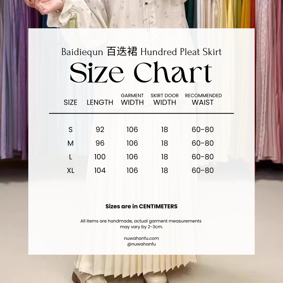 Putao Hudie 葡萄蝴蝶 Grapes & Butterflies Song Dynasty Summer Baidiequn Hundred Pleat Skirt