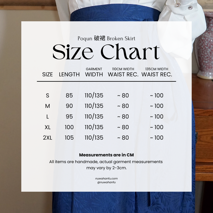 Yunhai Lou 云海楼 Cloudy Sea Tower Weijin Tang Jacquard Yuanling Shan & 10 Panel Poqun Skirt