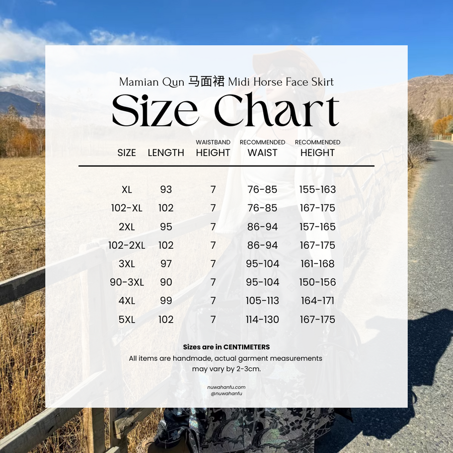 Shanhe Jinxiu 山河锦绣 Splendid Mountains Ming Dynasty Plus Size Mother of Pearl Mamian Skirt