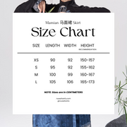 Qin Sang 秦桑 Mulberry Branches Modernized Ming Dynasty Mamian Skirt