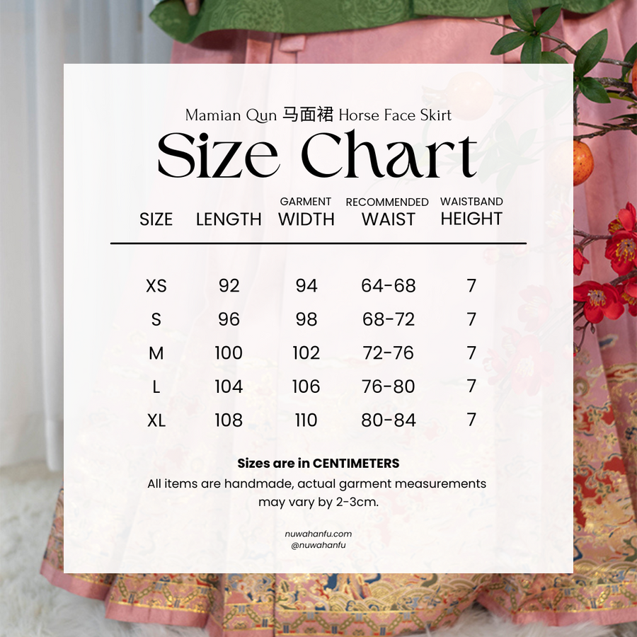 Tian Shou 添寿 Adding Longevity Ming Dynasty Mamian Skirt