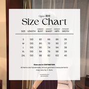 Jin Ling 金陵 Golden Hill Republic of China Maroon Stripe Pure Cotton Sleeveless Qipao