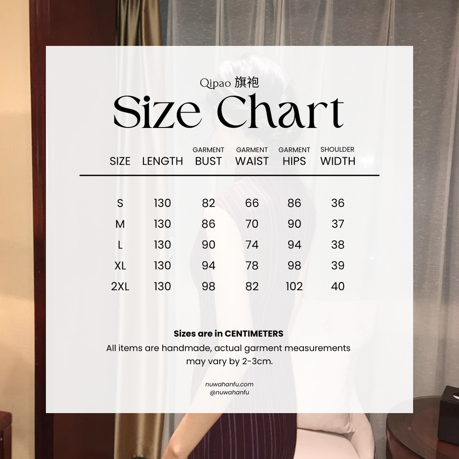 Jin Ling 金陵 Golden Hill Republic of China Maroon Stripe Pure Cotton Sleeveless Qipao