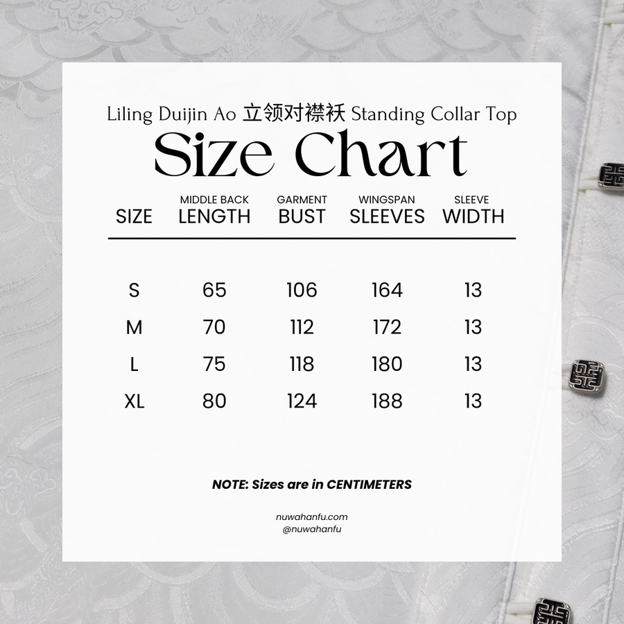 Long Lin 龙鳞 Dragon Scales Ming Dynasty Men's & Unisex Liling Duijin Ao Standing Collar Winter Top