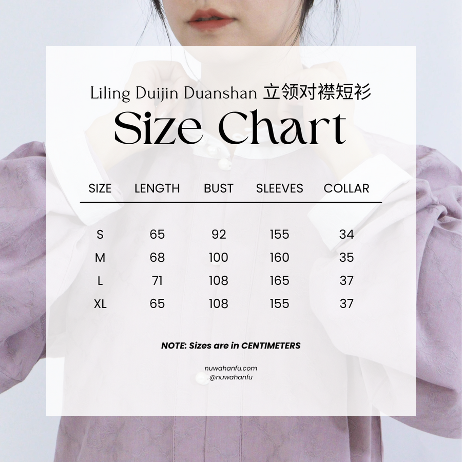 Yise 异色 Two Tone Liling Duijin Duanshan Ming Standing Collar Shirt